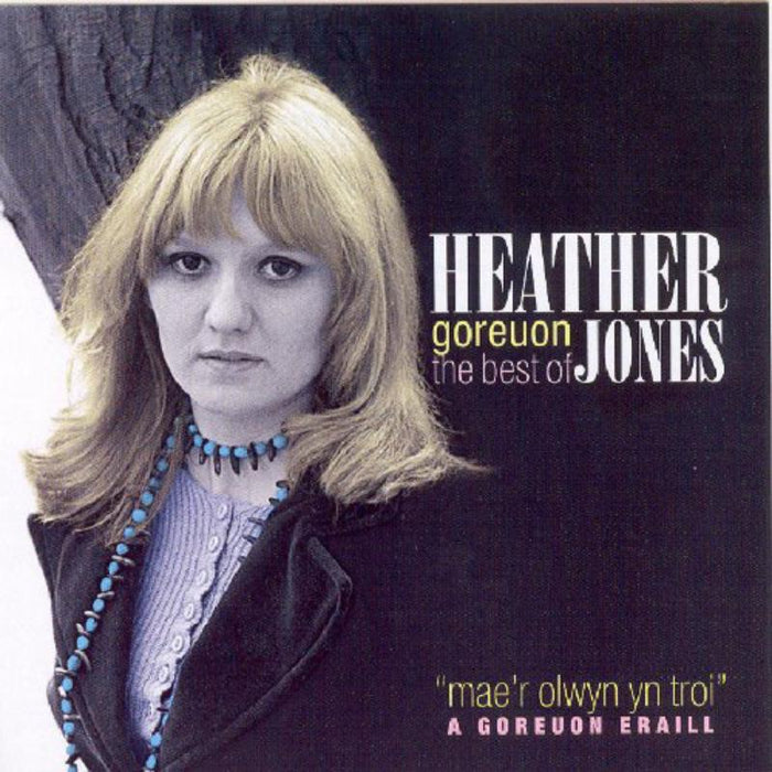 Heather Jones: Goreuon: The Best Of Heather Jones