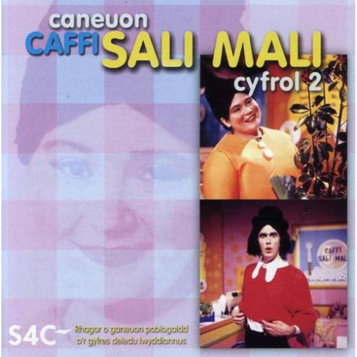 Caneuon: Caffi Sali Mali Cyfrol 2