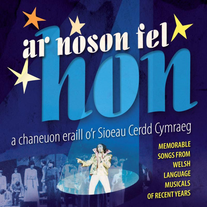 Various Artists: Ar Noson Fel Hon