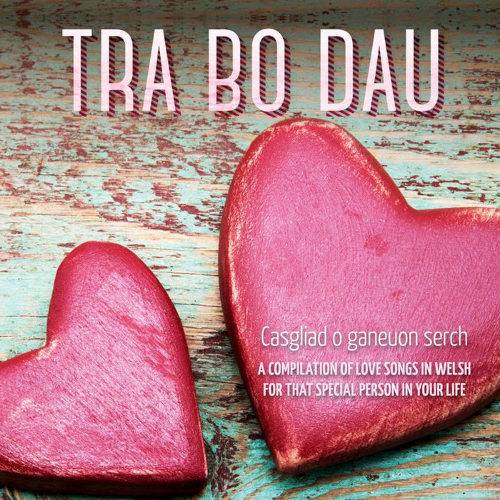 Various Artists: Tra Bo Dau