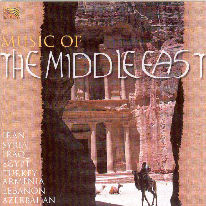 Various Artists: Music Of The Middle East