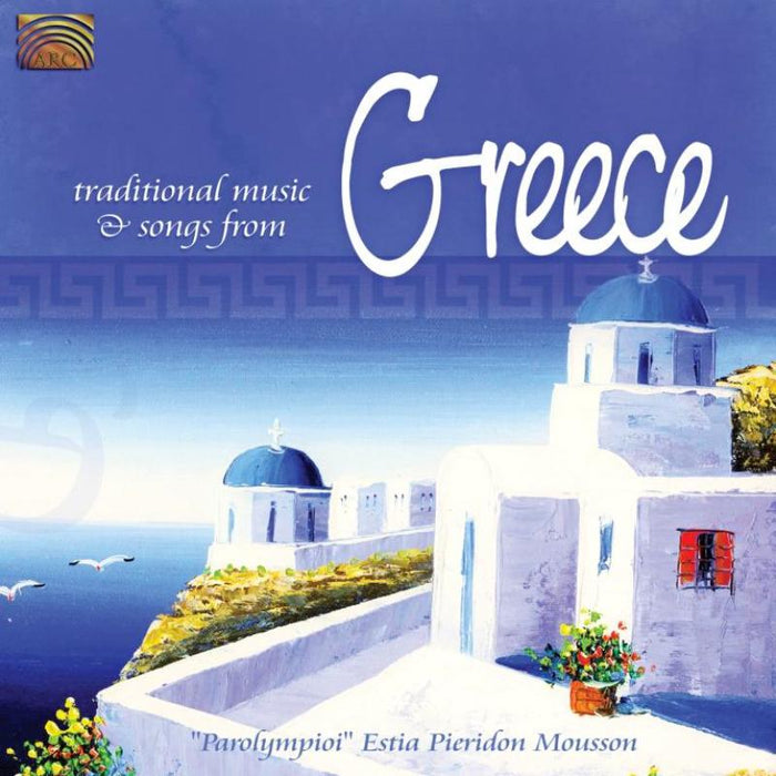 Parolympioi: Traditional Music & Songs From Greece