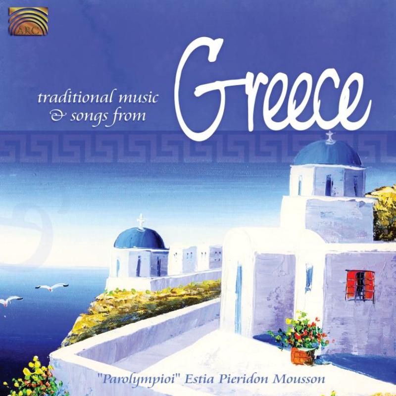 Parolympioi: Traditional Music & Songs From Greece