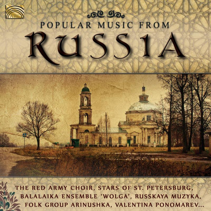 Various Artists: Popular Music From Russia
