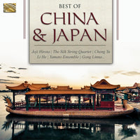 Various Artists: The Best Of China And Japan