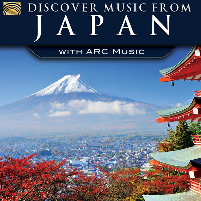 Various Artists: Discover Music From Japan