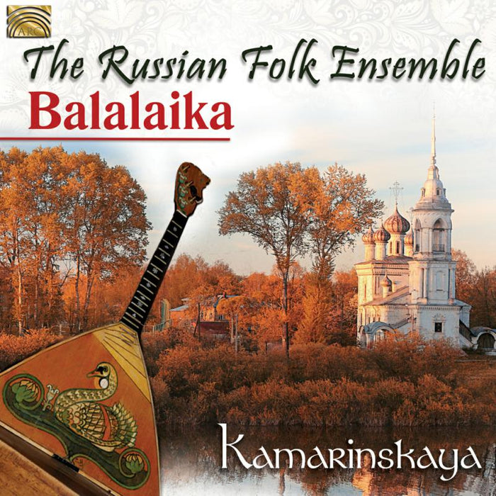 The Russian Folk Ensemble Balalaika: The Russian Folk Ensemble Balalaika - Kamarinskaya