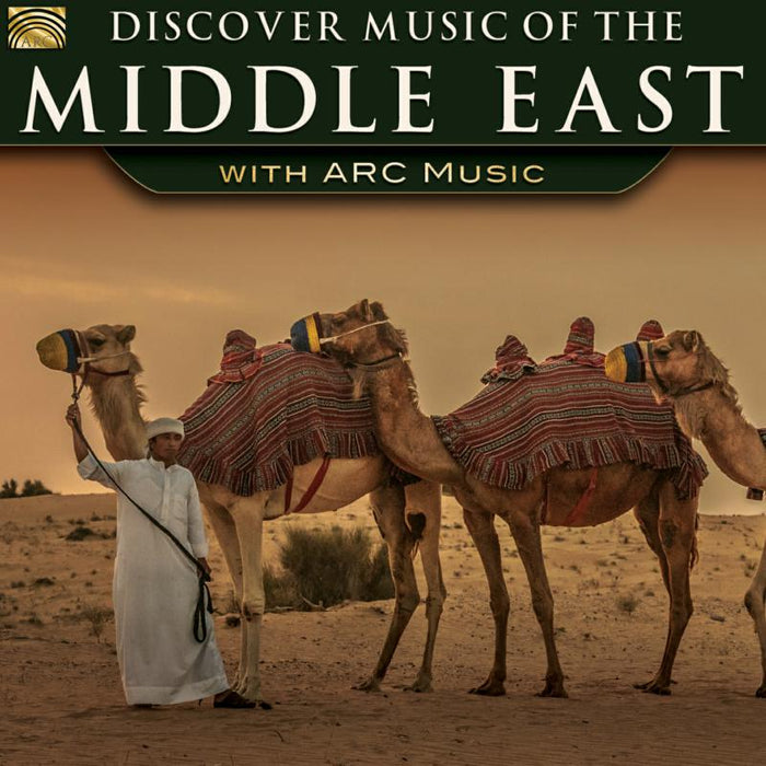 Various Artists: Discover Music Of The Middle East