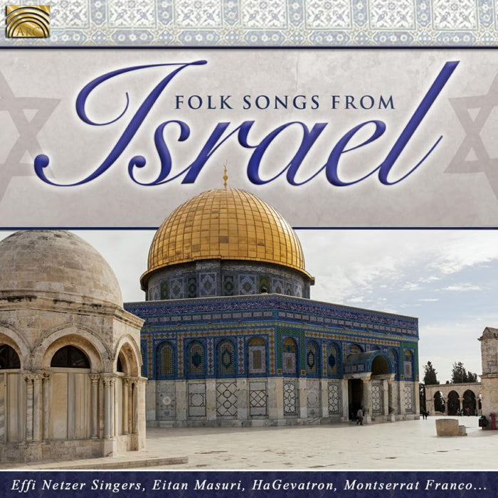 Various Artists: Folk Songs From Israel