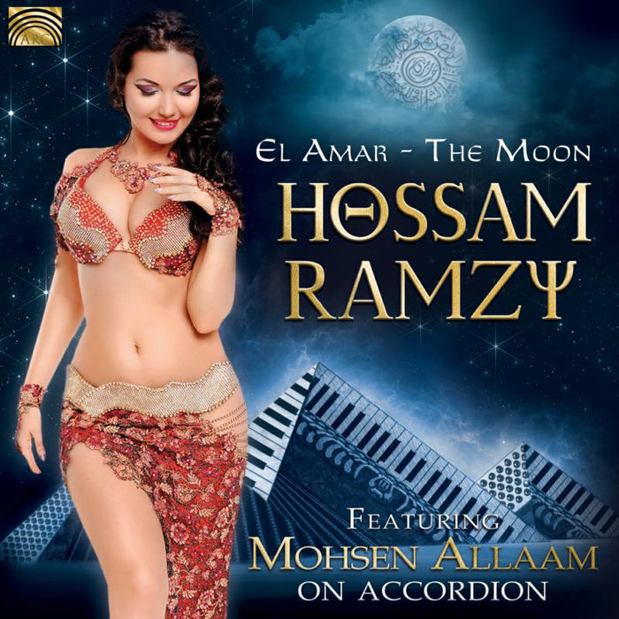 Hossam Ramzy: El Amar ? The Moon