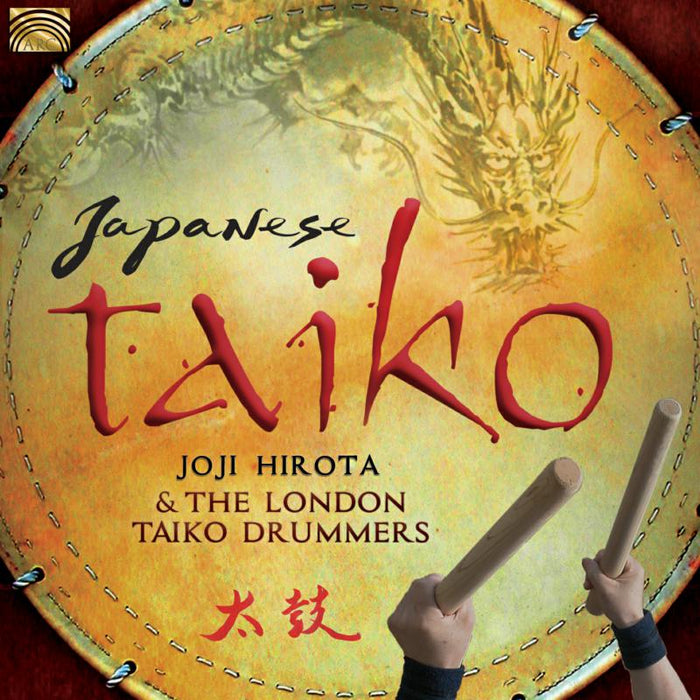 Joji & The London Hirota: Japanese Taiko