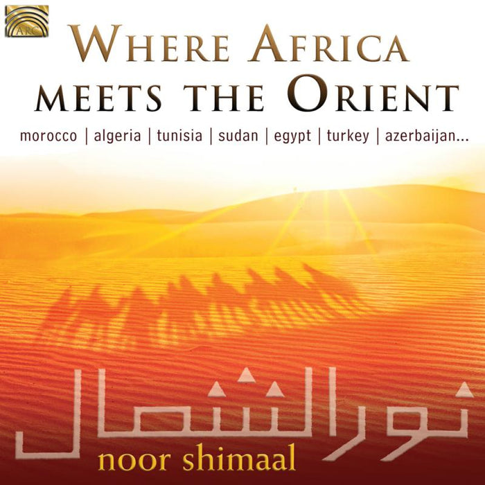 Noor Shimaal: Where Africa Meets The Orient