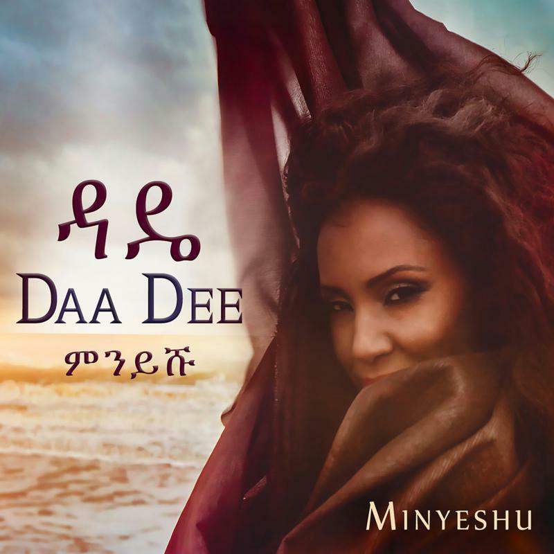 Minyeshu: Daa Dee