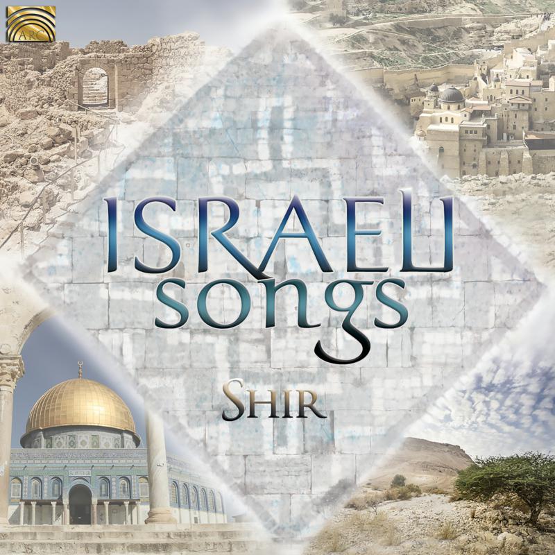 Shir: Israeli Songs