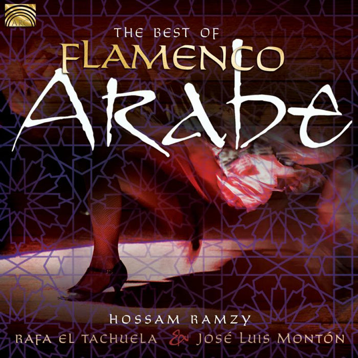 Various Artists: The Best Of Flamenco Arabe