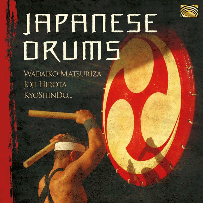 Various Artists: Japanese Drums