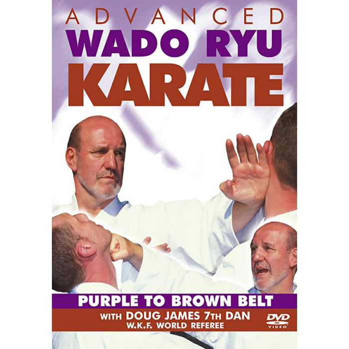 Various Artists: Advanced Wado Ryu Karate