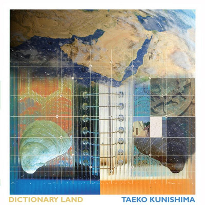 Taeko Kunishima: Dictionary Land