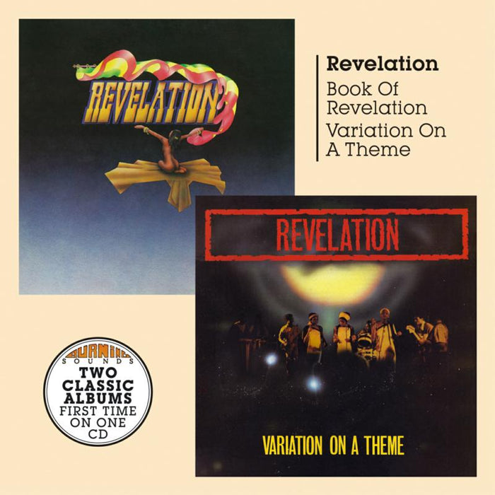 Revelation: Book Of Revelation + Variation On A Theme