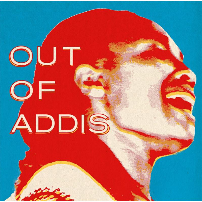 Various Artists: Out Of Addis