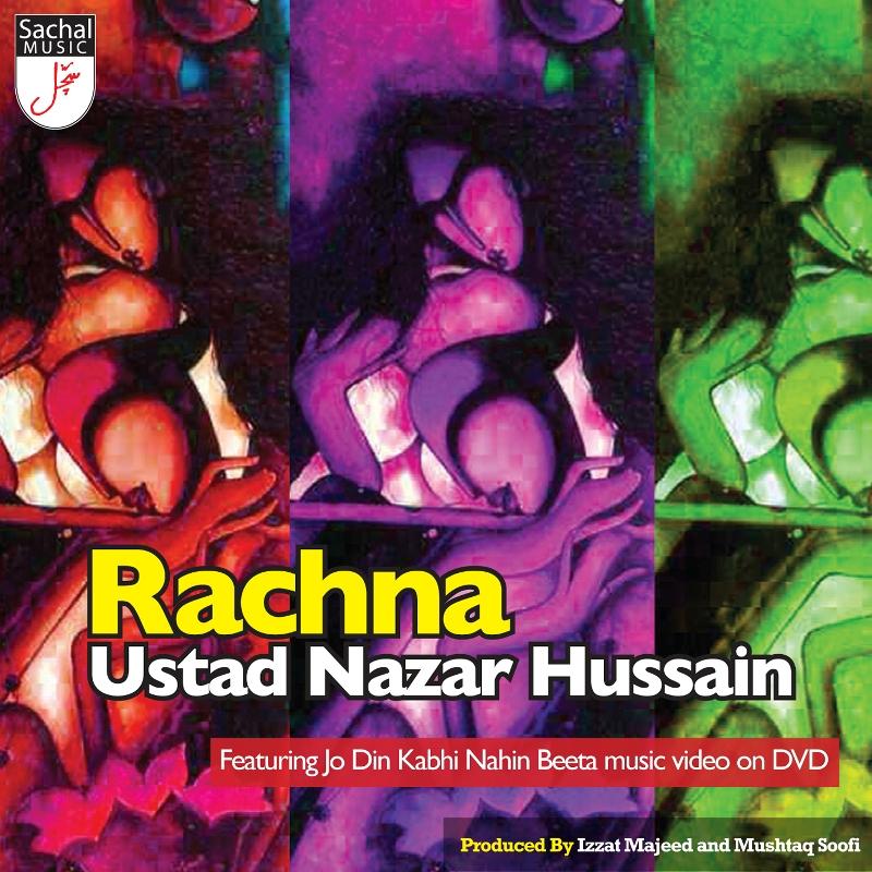 Ustad Nazar Hussain: Rachna