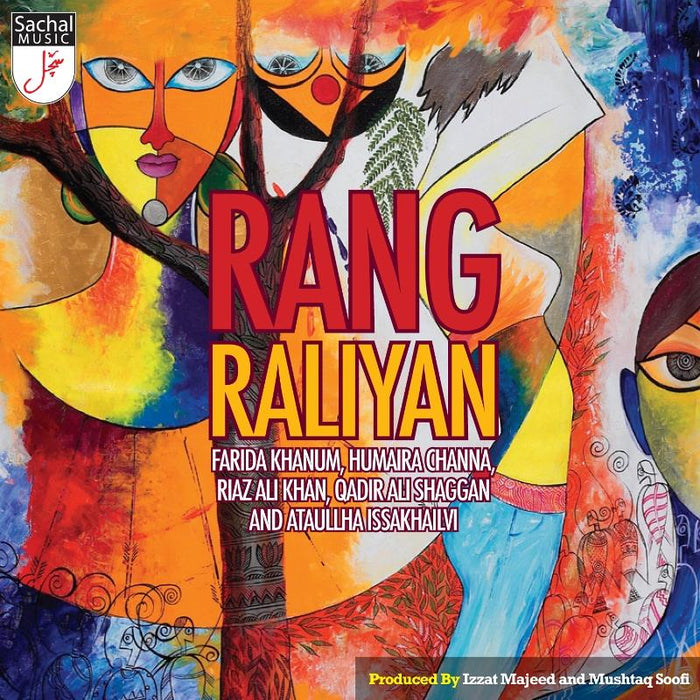 Various Artists: Rang Raliyan