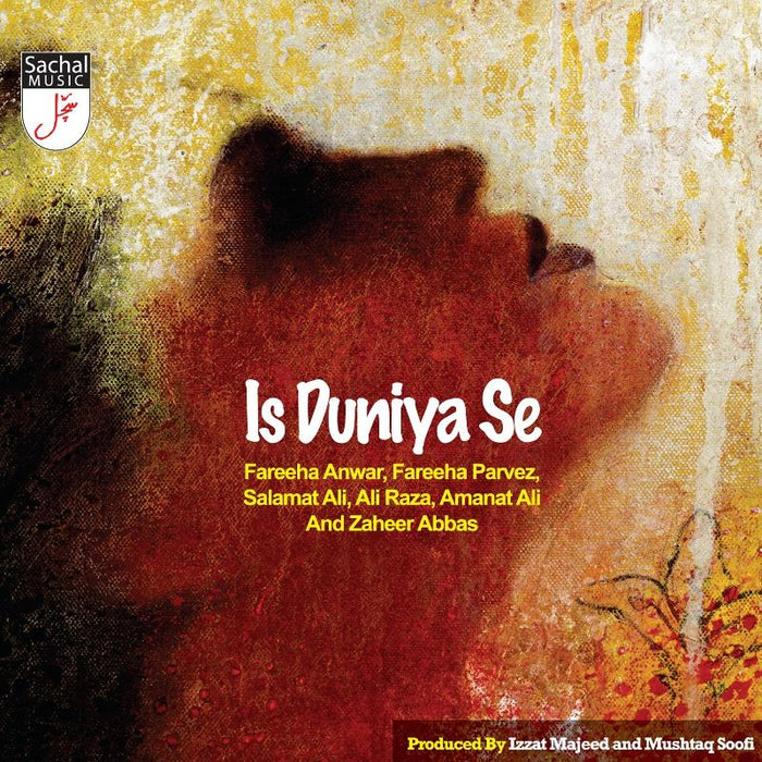 Various Artists: Is Duniya Se