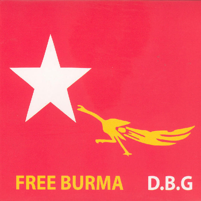DBG: Free Burma