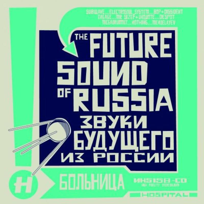 Various Artists: Future Sound Of Russia