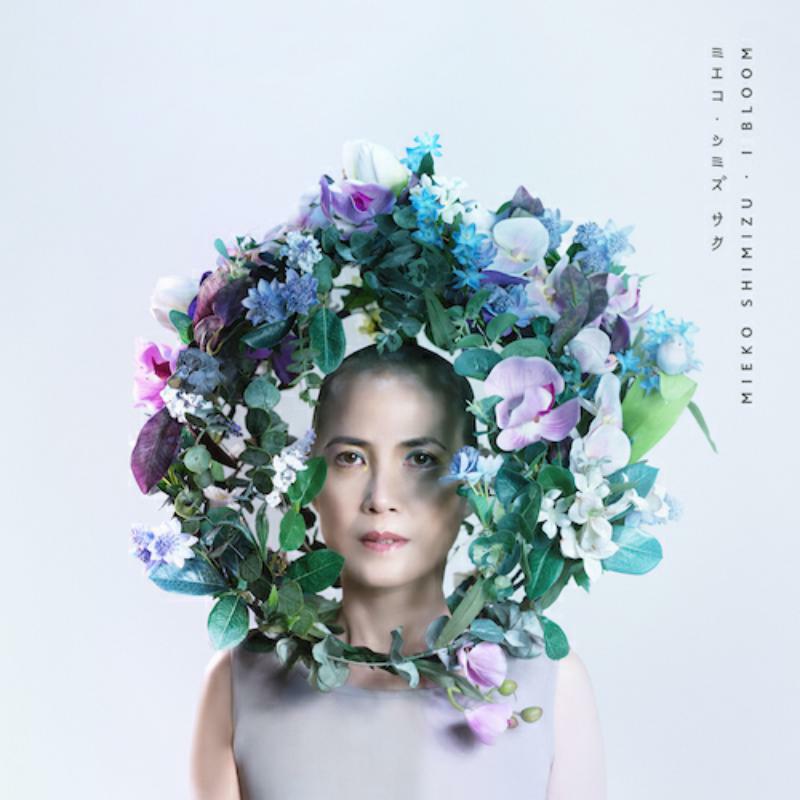 Mieko Shimizu: I Bloom (LP)