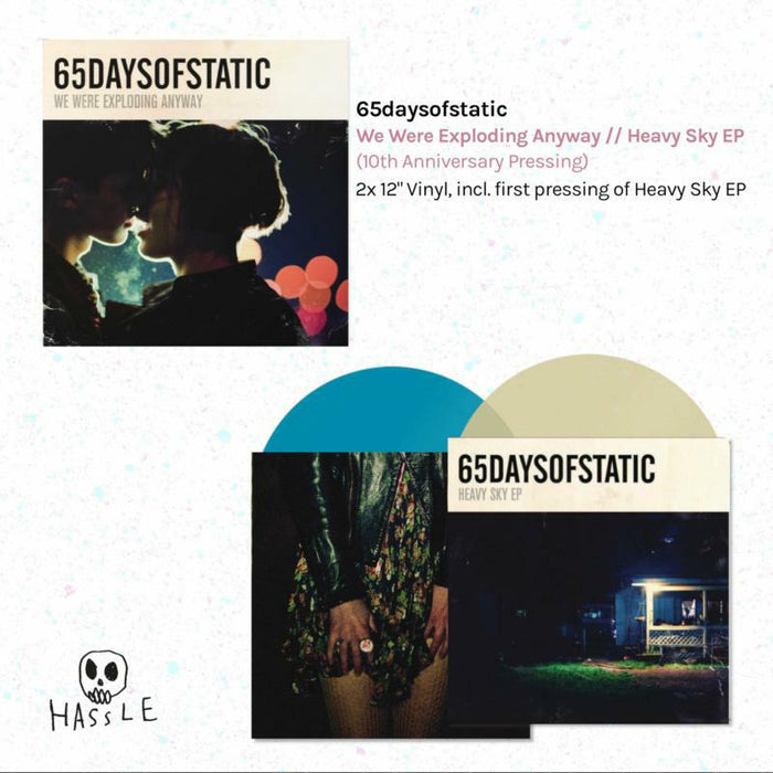 65daysofstatic: We Were Exploding Anyway / Heavy Sky EP (LP)