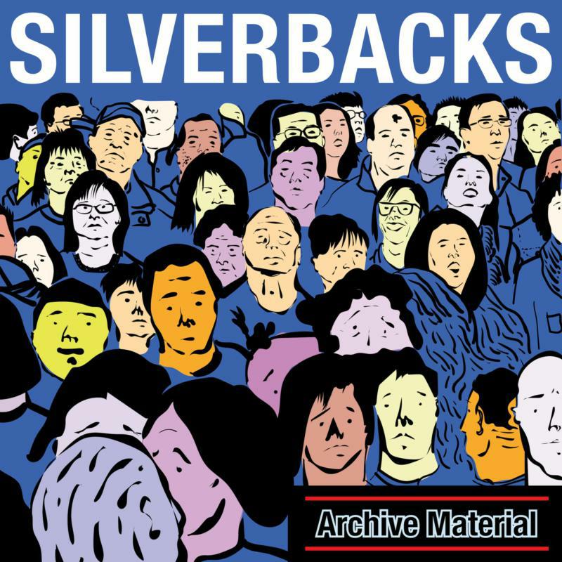 Silverbacks: Archive Material (LP)