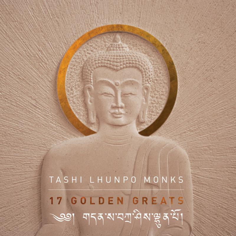 Tashi Lhunpo Monks: 17 Golden Greats