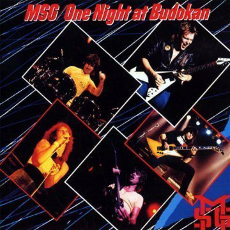 Michael Schenker Group マイケルシェンカーグループ / Is It Loud Enough? Michael Schenker:  1980 - 1989 (8CD) 輸入