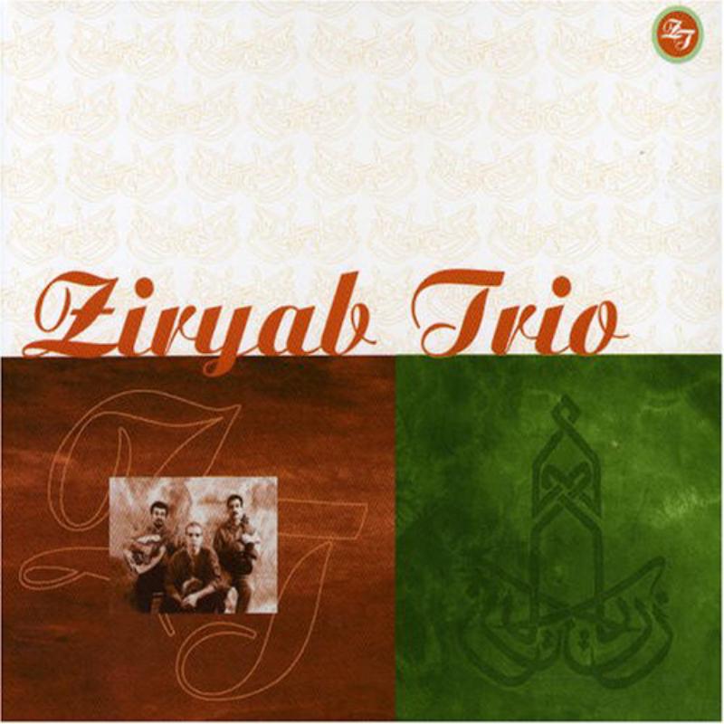 Ziryab Trio: Mashreq Classics