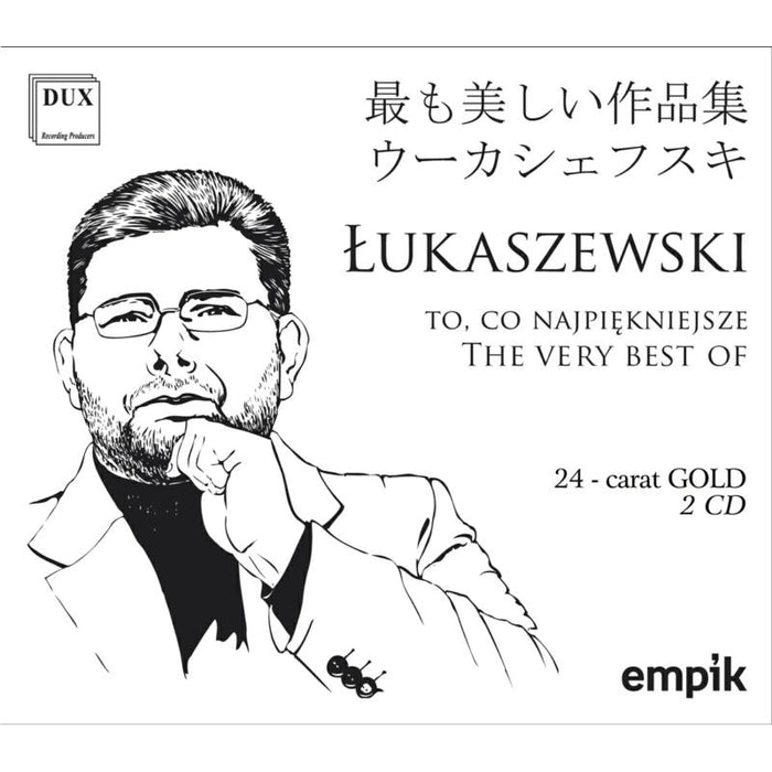 VARIOUS ARTISTS: The Very Best of Lukaszewski