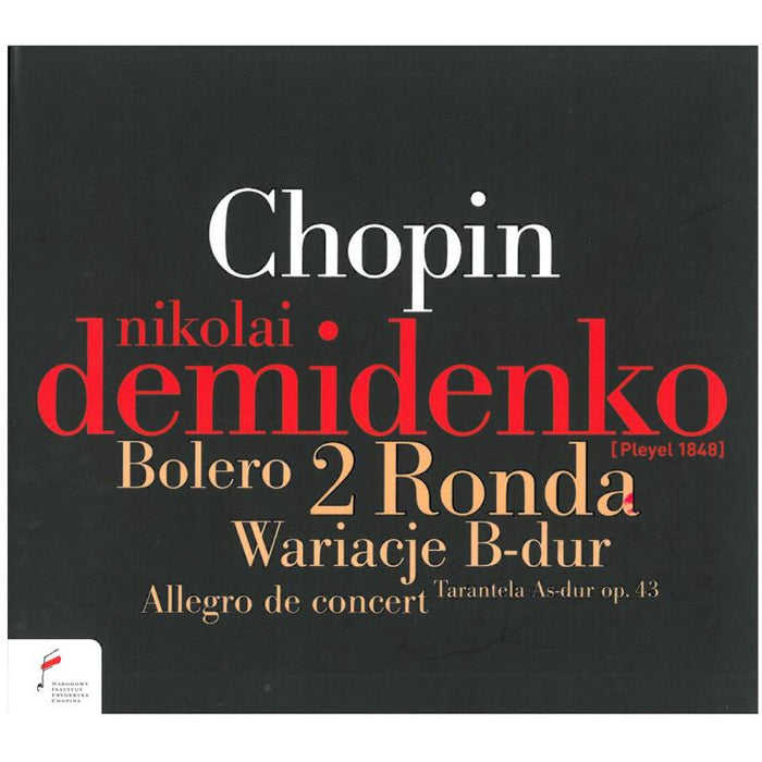 Demidenko: Bolero/2 Ronda/Allegro de Concert/Variations...