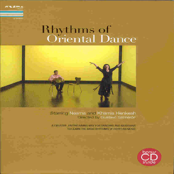 Various: Various Artists - Rhythms of Oriental Dance [DVD]