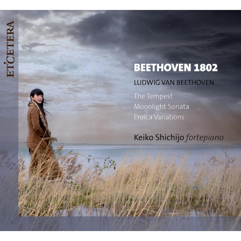 Keiko Shichijo: Beethoven: The Tempest/Moonlight Sonatas/ Eroica Variations