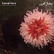 Kamal Hors: Dance Of The Flute