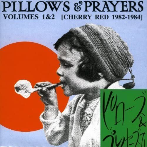 Various Artists: Pillows and Prayers